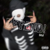 Ты поселилась у душі