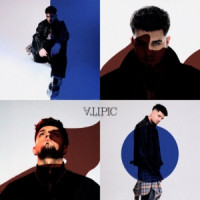 Ты поселилась у душі