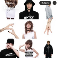 Ты поселилась у душі