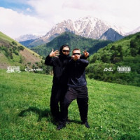 Ты поселилась у душі